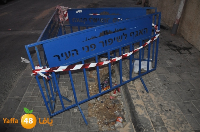 7ofra azeshkoba 830 (7).JPG